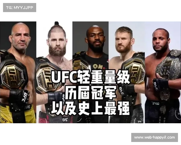 琼斯悼念哥哥，UFC社区支持