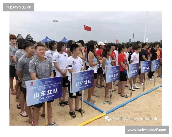 非洲手球势力崛起，国际手球格局面临洗牌