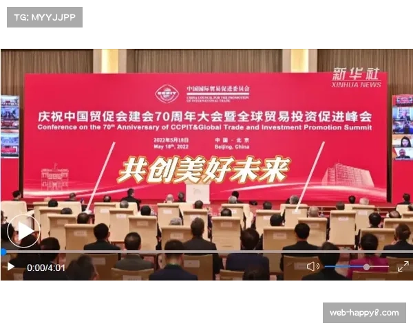 南特前主席涉嫌挪用俱乐部电竞部门资金案于本月开庭审理